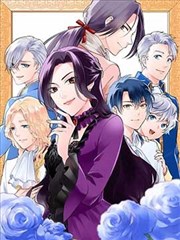 最强不良传说漫画第87话封面